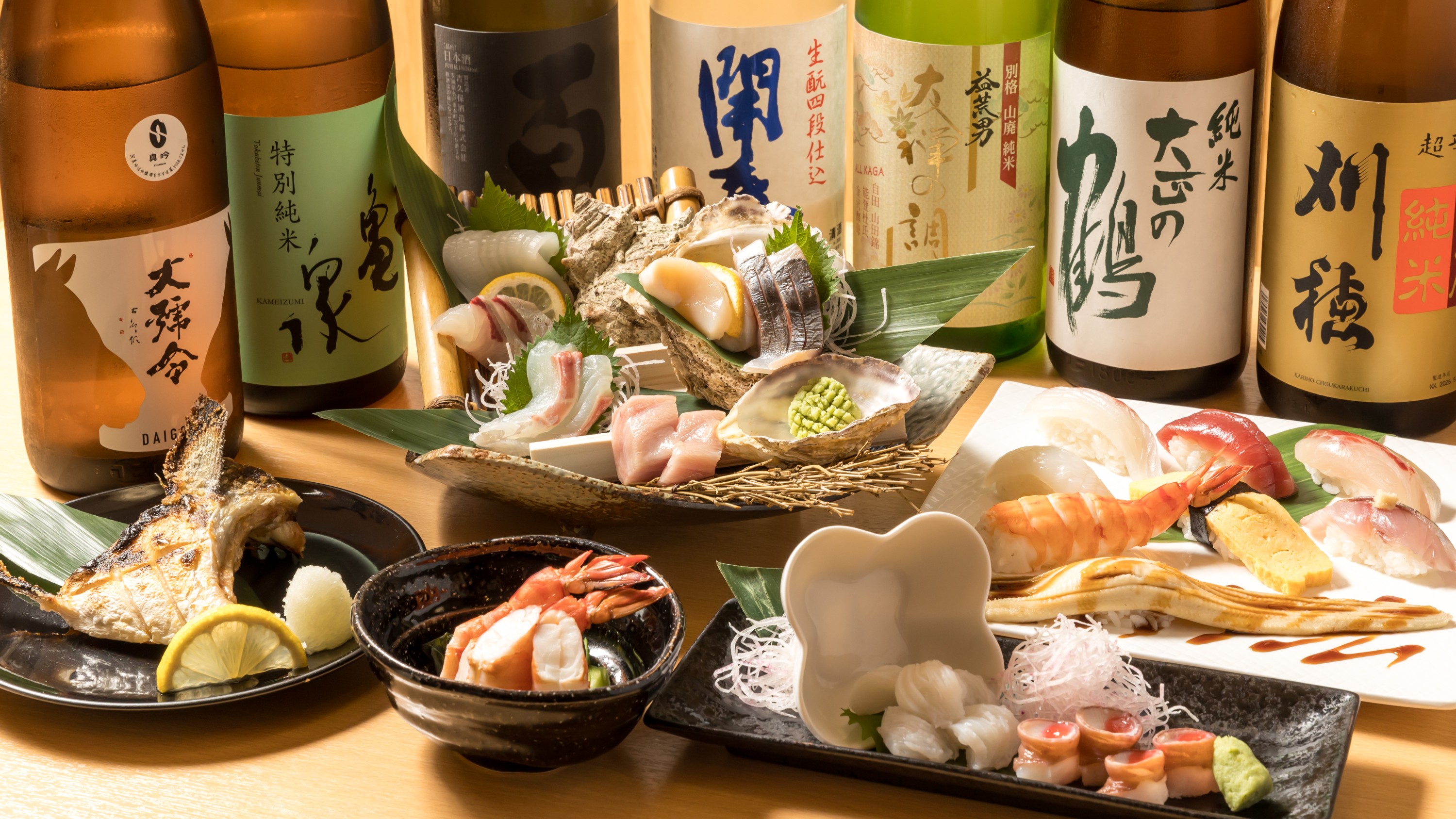 和食の経験もある店主が目でも楽しめる海鮮料理をご提供します
